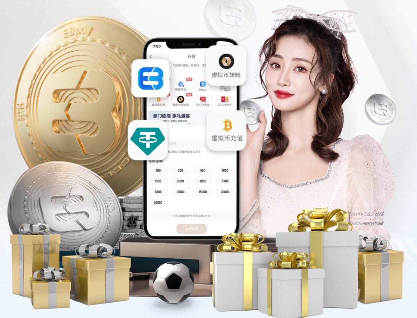 世界杯网址 “跑”向安全：塑胶跑道材料是否需要送检？