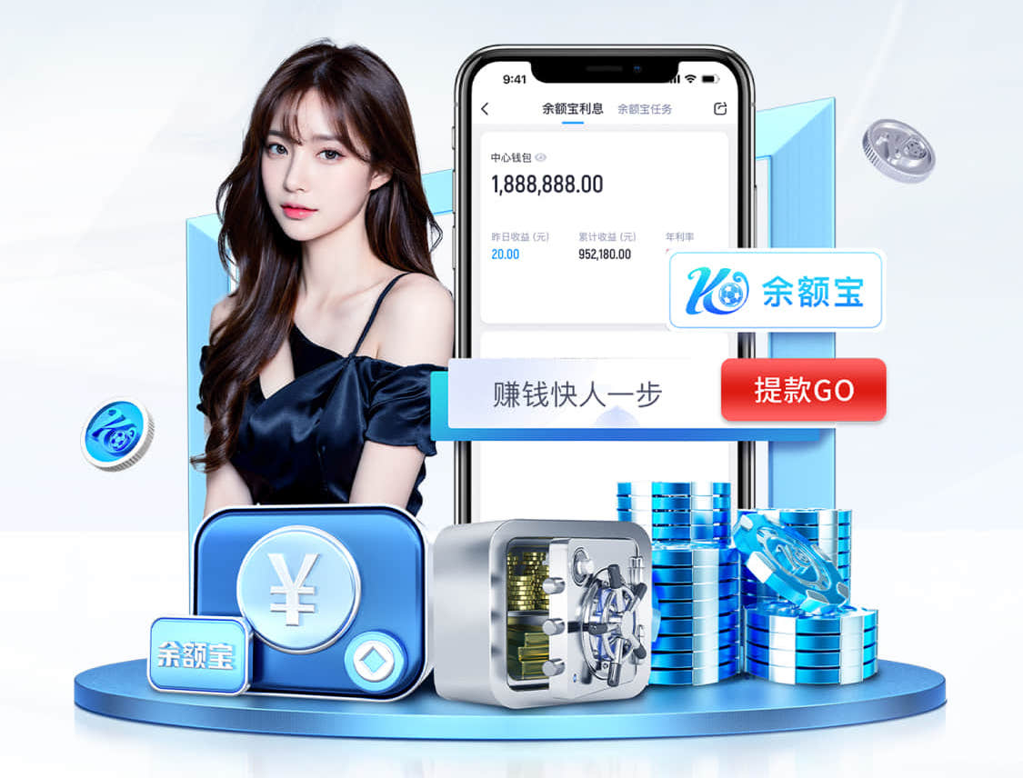 世界杯网址 “跑”向安全：塑胶跑道材料是否需要送检？