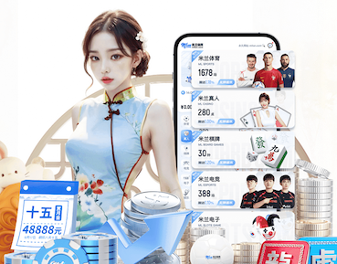 世界杯网址 50米环形塑胶跑道