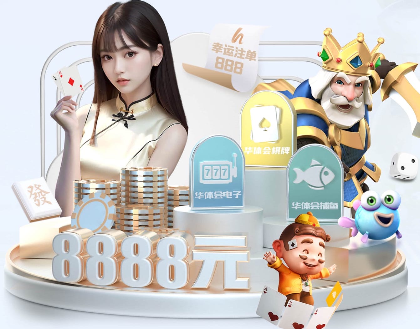 世界杯网址 乒乓球台中线多粗