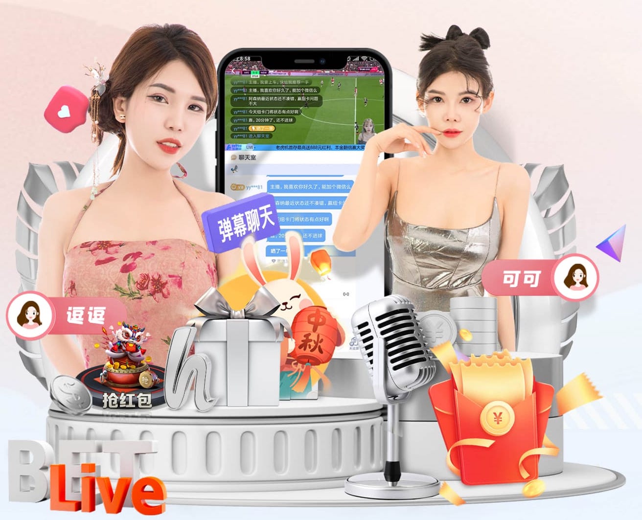 世界杯网址 初学者用什么乒乓球台好