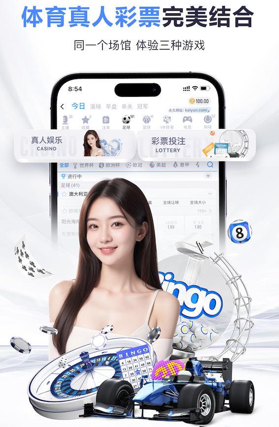 世界杯网址 室内健身垫防滑吗女生